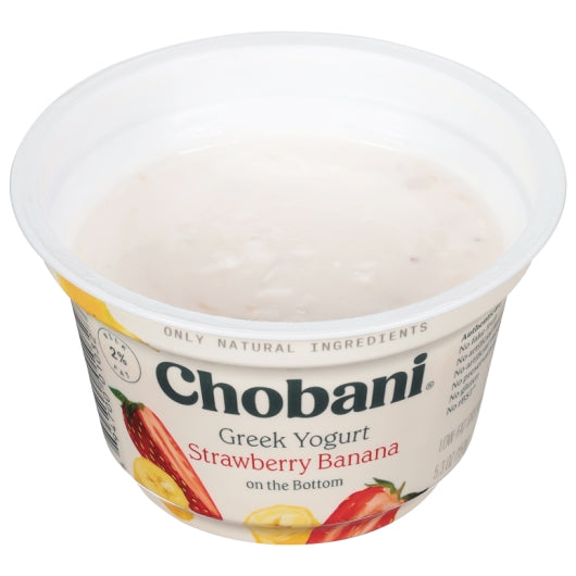 Chobani Low Fat Strawberry Banana Greek Yogurt, 12 x 5.3 oz Case - DOT product image 3
