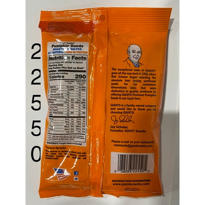 Giant Snack Pumpkin Seeds Roasted & Salted, 12 x 5.15 oz Case - DOT product image 3