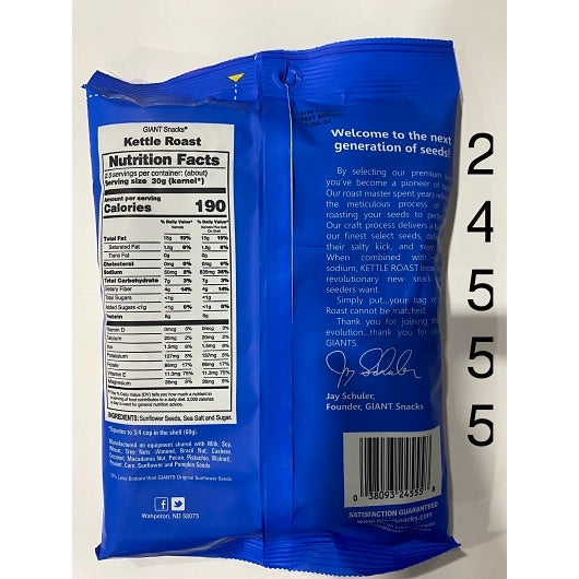 Giant Snack Inc Giants Kettle Roast Sweet & Salty Seeds, 12 x 5 oz Case - DOT product image 6