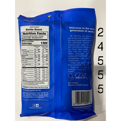 Giant Snack Inc Giants Kettle Roast Sweet & Salty Seeds, 12 x 5 oz Case - DOT product image 6