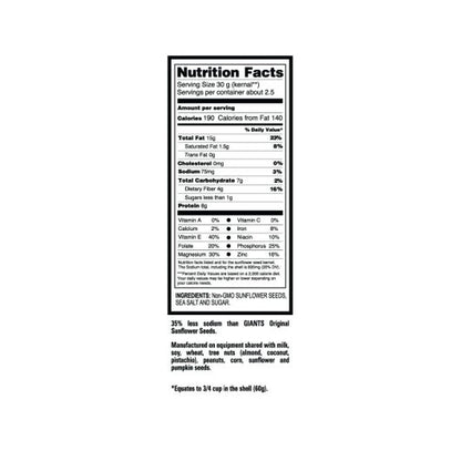 Giant Snack Inc Giants Kettle Roast Sweet & Salty Seeds, 12 x 5 oz Case - DOT product image 2