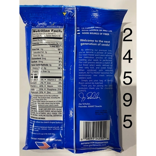 Giant Snack Kettle Dill Pickle Seeds, 12 x 5 oz Case - DOT product image 6