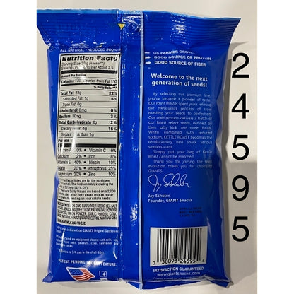 Giant Snack Kettle Dill Pickle Seeds, 12 x 5 oz Case - DOT product image 6