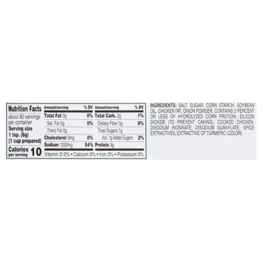 Chicken Flavored Granules Chicken Flavored Base, 12 x 1 lb Case - DOT product image 6