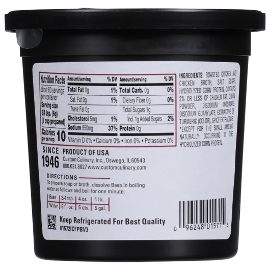 Custom Culinary No Chicken Base Paste, No MSG Added, 12 x 1 lb Case - DOT product image 7