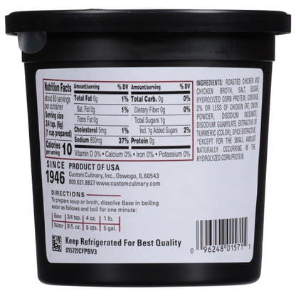 Custom Culinary No Chicken Base Paste, No MSG Added, 12 x 1 lb Case - DOT product image 7