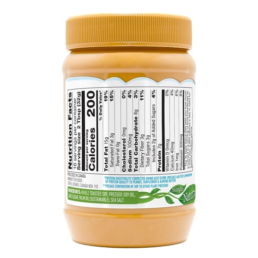 Wowbutter Creamy PEANUT FREE SPREAD, 6 x 17.6 oz Case - GS1 inner-pack image