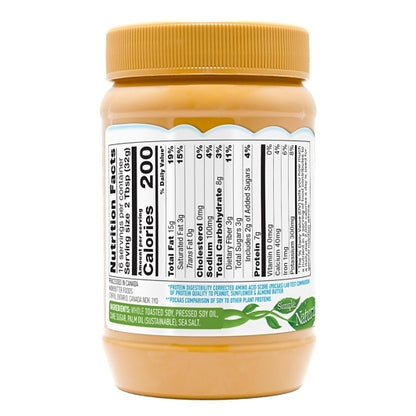 Wowbutter Creamy PEANUT FREE SPREAD, 6 x 17.6 oz Case - GS1 inner-pack image
