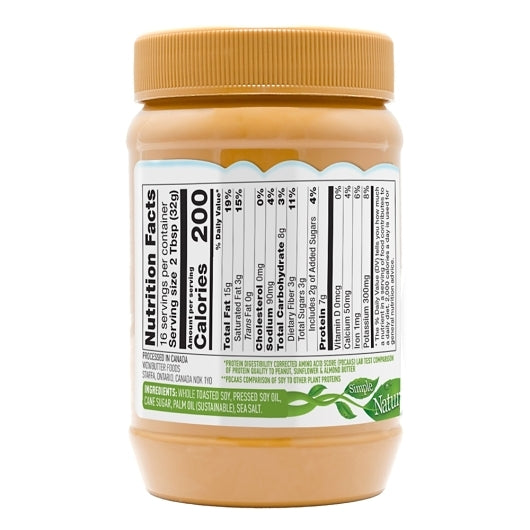 Wowbutter Crunchy PEANUT FREE SPREAD, 6 x 17.6 oz Case - GS1 inner-pack image