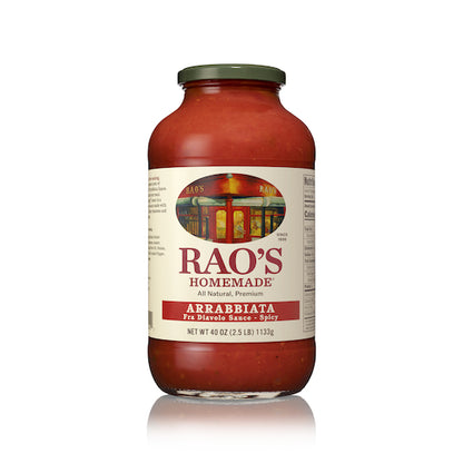 Rao's MARINARA SAUCE 40 LOAD OUNCE, 6 x 40 oz Case - DOT product image 2