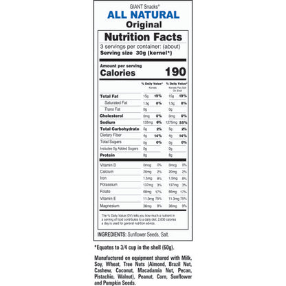 Giant Snack Inc Original Roasted & Salted Seeds, 12 x 5.75 oz Case - DOT product image 4
