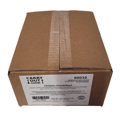 Carry Out Cuisine CHICKEN POTSTICKERs, 6 x 6.95 oz Case - DOT product image 3