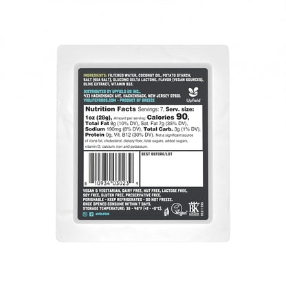 Violife Vegan Just Like Feta, 8 x 8.1 oz Case - Alternate product angle or state