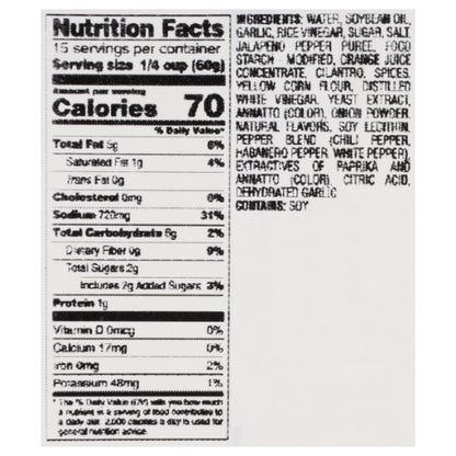 Custom Culinary Gold Ready-to-Use Gluten Free Latin-Style Citrus Chili Sauce, 8 x 2 lb Case - DOT product image 6