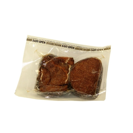 Sub Express Sliced Roast Beef, 6 x 1.5 lb Case - Frozen Meat & Seafood