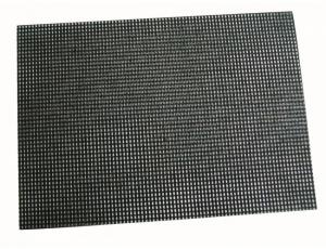 Disco Griddle Screen - 20 per pack - 10 packs per case.