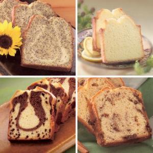 Sweet Street Pullmans Coffee Cake Loaf, Variety 4 Pack (4.13 lbs, 4 Per Case)