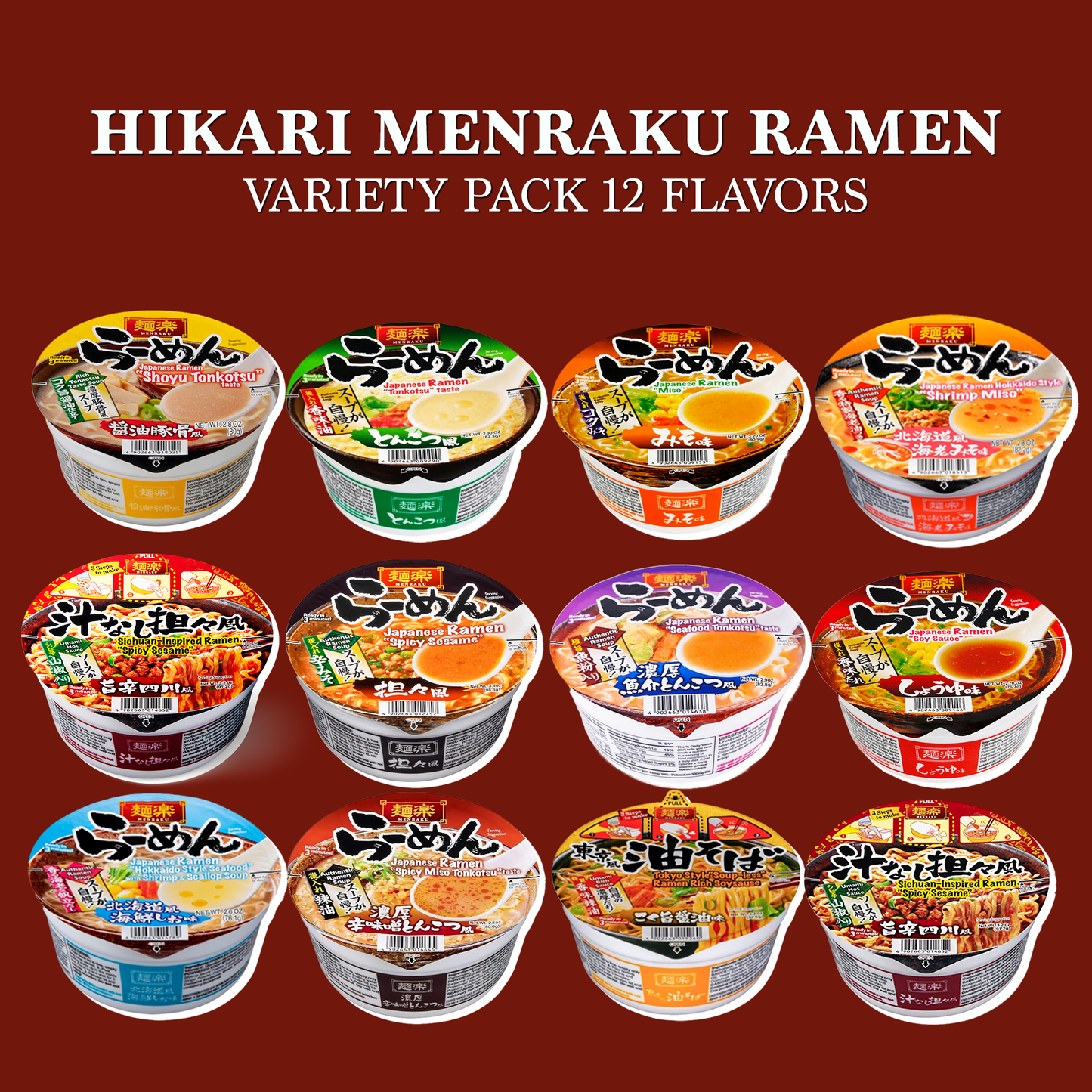 Hikari Menraku Ramen Care Package Variety Pack of 12 Gift Basket by Rebel Smuggling Galactic Emporium
