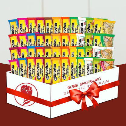 Maruchan Noodles Soup Cup Variety 44 Pack Care Package GIft Basket- Includes 4 Cups Each of 11 Flavors by Rebel Smuggling Galactic Emporium
