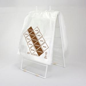 Handgards 303679814 Bag High Density Preportion Bag Printed Brow