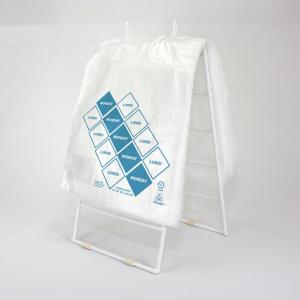 Handgards 303679811 Bag High Density Saddle Preportion Bag Print