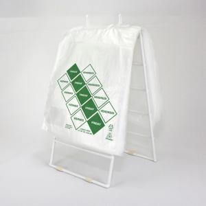 Handgards 303679815 Bag High Density Saddle Preportioned Green F
