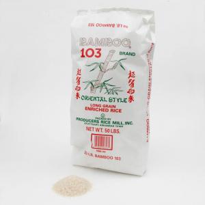 Rice Oriental Long Grain 50 Pound -- 1 Each