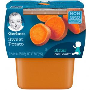 Gerber 2nd Foods Carrot Sweet Potato Pea (Pack of 8)