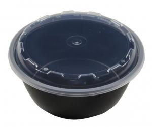 Cubeware CO-632B Co-632B 32Oz Container